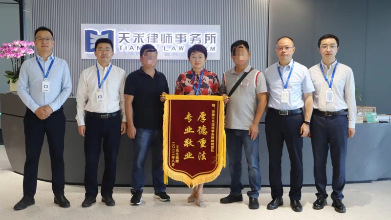 企业在选择财税公司时，应关注以下合规风险：