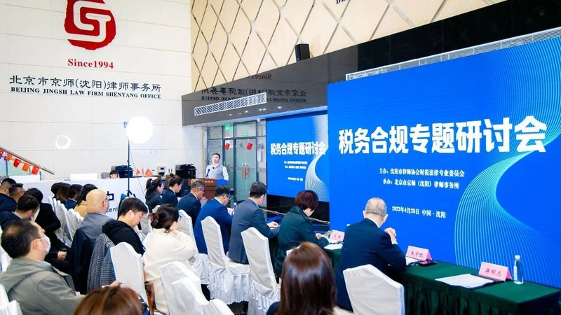 成都发明专利费用减缓办理流程详解