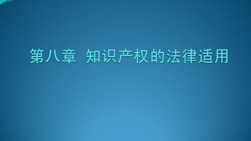 实用新型专利申请，费用构成与影响因素解析