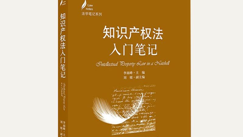 刻章备案需要几个章
