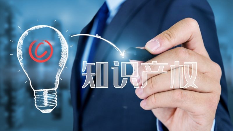 代理记账公司加盟哪家靠谱