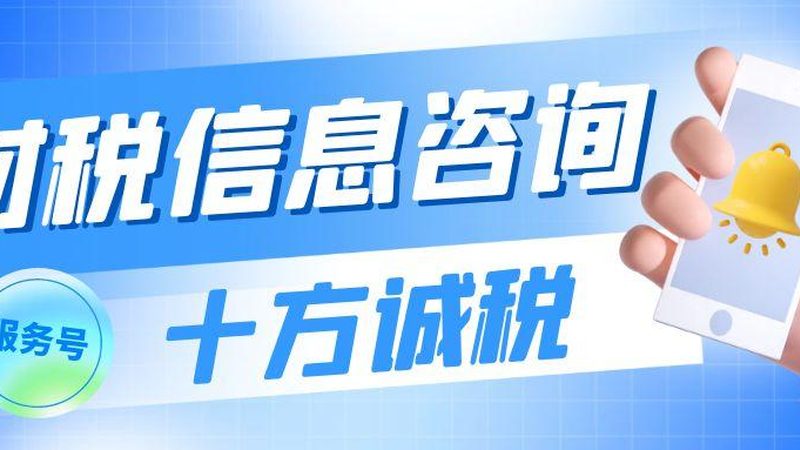 法律咨询公司人工坐席配置：揭秘合规服务背后的关键