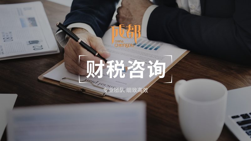 美术作品版权登记流程通常包括以下步骤：