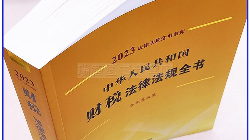 实用新型年费缴纳账号是什么