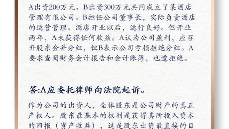 商标注册，那些你不可不知的费用与流程**