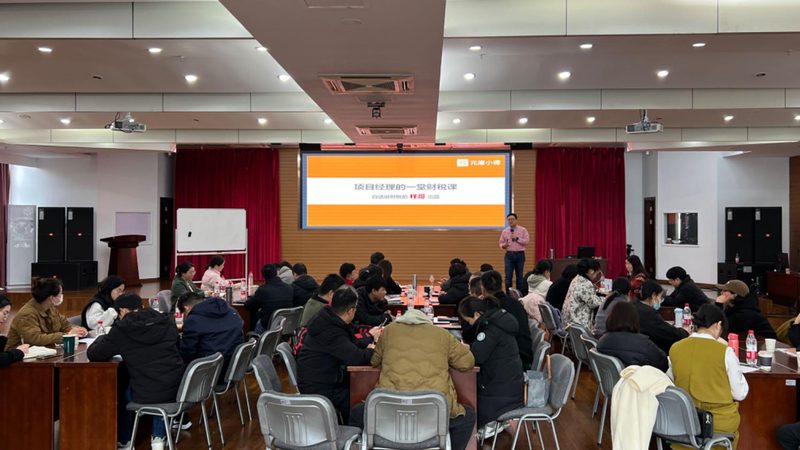 东莞实体店办理营业执照全流程解析
