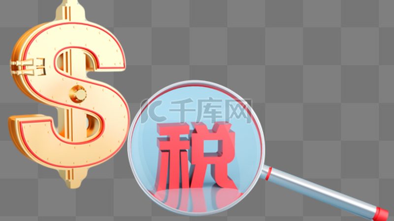 公司注销，债务处理需谨慎，这些事项不能忽视**