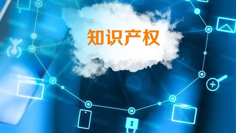 音乐作品版权登记代理排名
