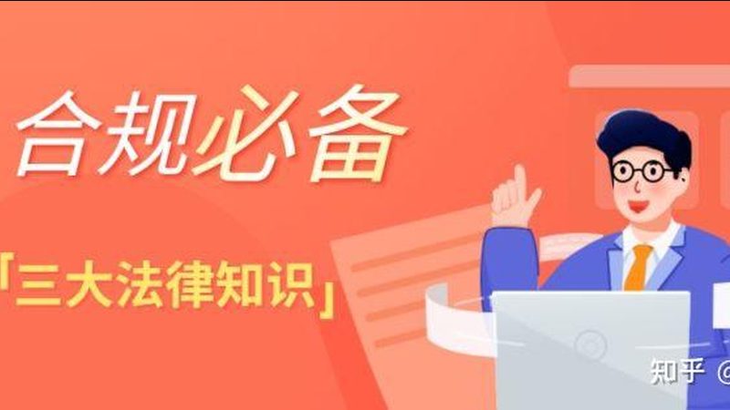 企业所得税汇算清缴，代理公司如何选择？**