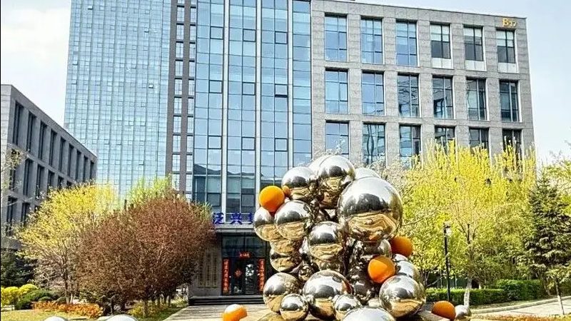 发明专利是指对产品、方法或者其改进所提出的新的技术方案。其特点如下：