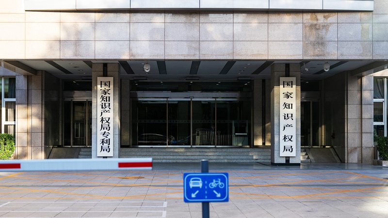 注册公司全流程：从筹备到开业，一步不落