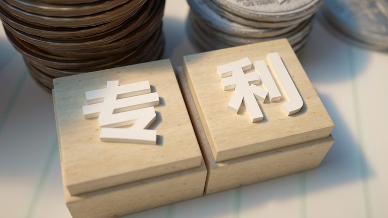 公司变更经营范围，如何选择代办服务？**