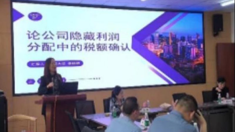 成都公司注册代理记账的套餐报价受多种因素影响，主要包括以下几点：