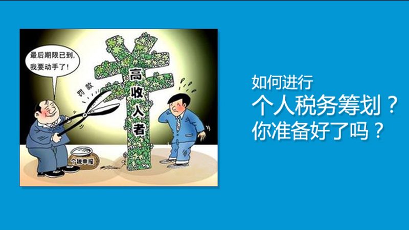 食品商标转让价格：揭秘合理评估的关键因素