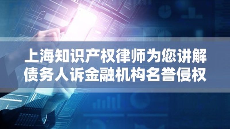 营业执照代办与自助办理：差异分析及实操建议