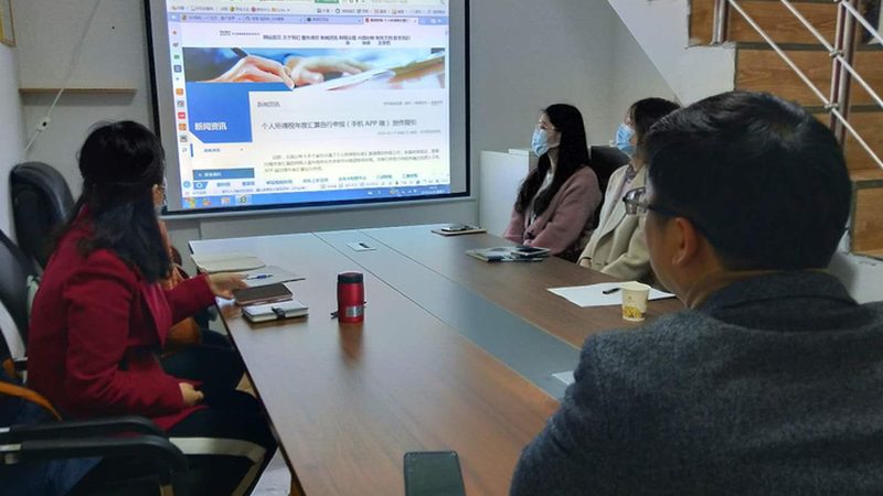 商标转让，你需要知道这些材料和步骤