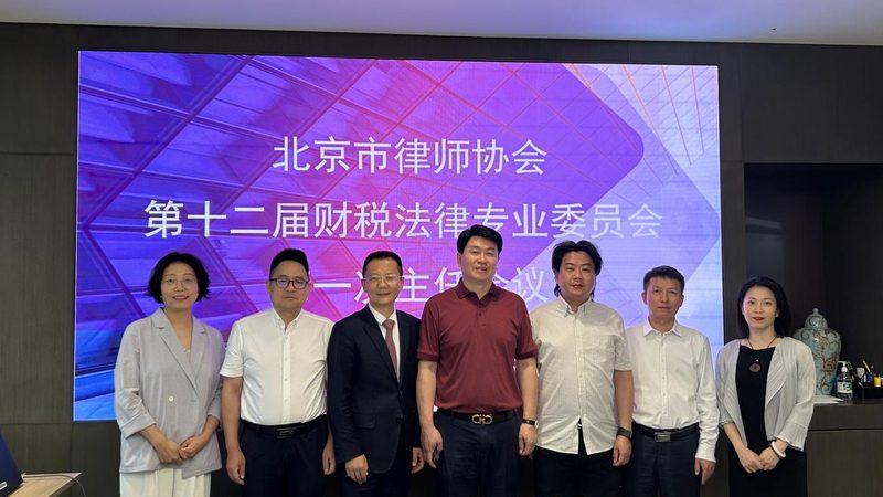公司注销时未分配利润的会计分录处理：关键步骤与注意事项**