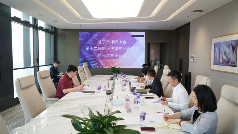 公司名称变更，商标继承手续全解析