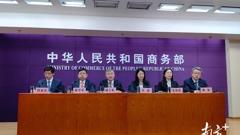 成都建筑行业税务筹划公司